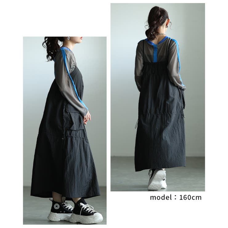 お気に召すままカーゴポケットドロストサロペットスカート レディース ファッション | Sawa a la mode | 詳細画像9 