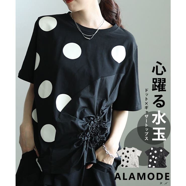 独特な立体感を生むドット柄異素材ギャザーカットソー レディース ファッション | Sawa a la mode | 詳細画像1 