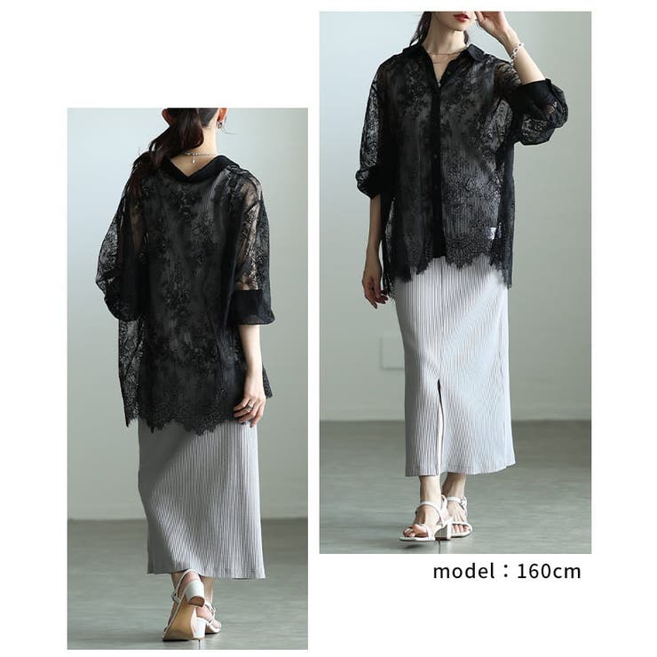 レイヤードが楽しくなる総レーススカラップシャツ レディース トップス | Sawa a la mode | 詳細画像10 