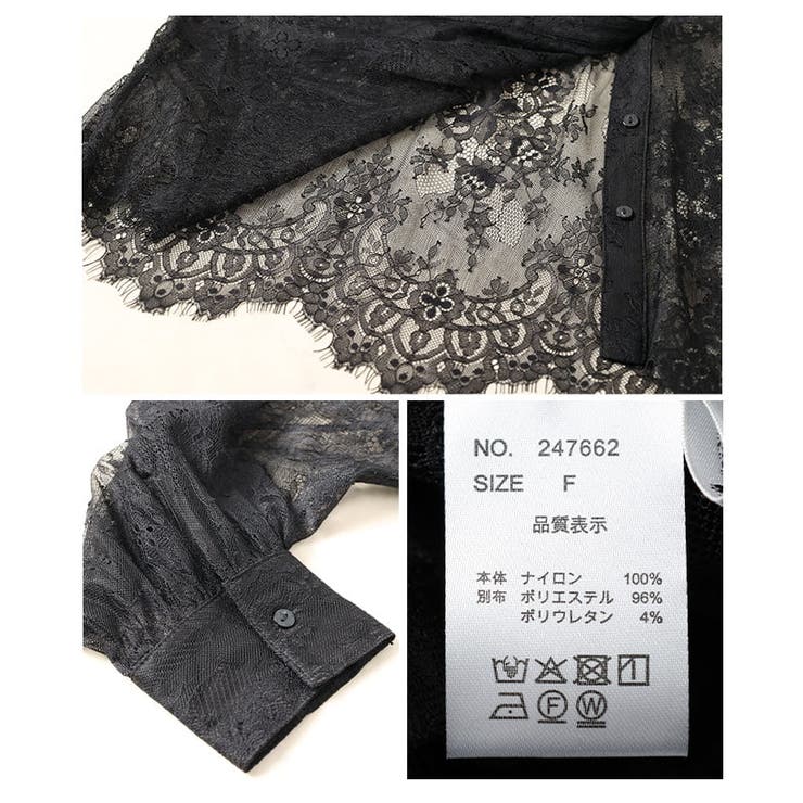 レイヤードが楽しくなる総レーススカラップシャツ レディース トップス | Sawa a la mode | 詳細画像20 