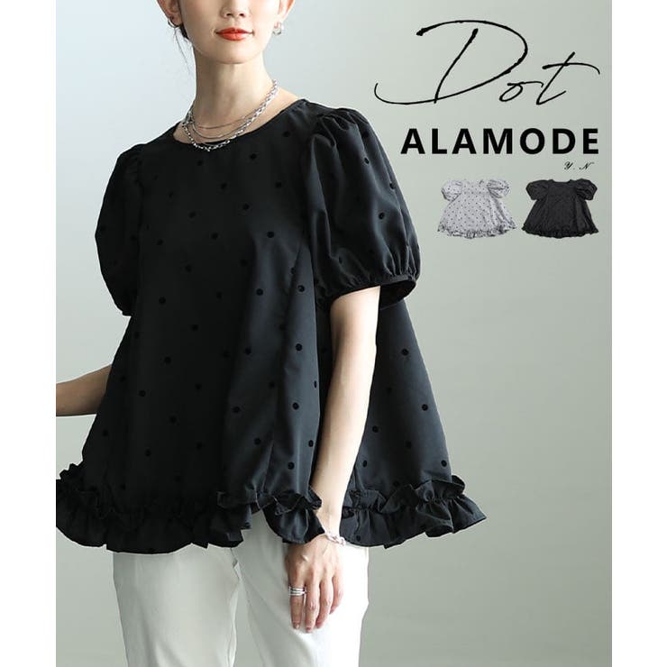 着るだけで華やぐフロッキードットフレアブラウス レディース トップス | Sawa a la mode | 詳細画像1 