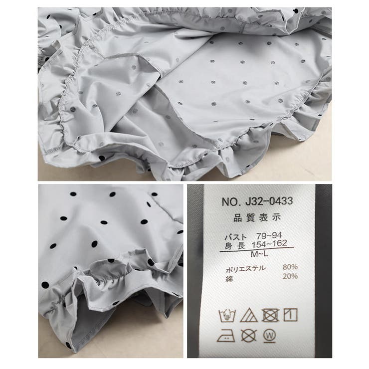 着るだけで華やぐフロッキードットフレアブラウス レディース トップス | Sawa a la mode | 詳細画像20 