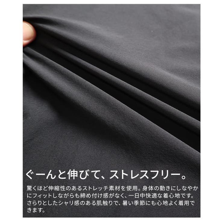 超伸縮でラクに着れるストレッチドルマンシャツブラウス レディース トップス | Sawa a la mode | 詳細画像11 