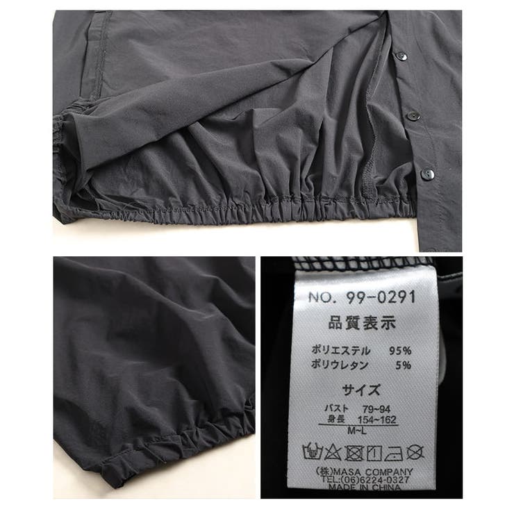 超伸縮でラクに着れるストレッチドルマンシャツブラウス レディース トップス | Sawa a la mode | 詳細画像20 