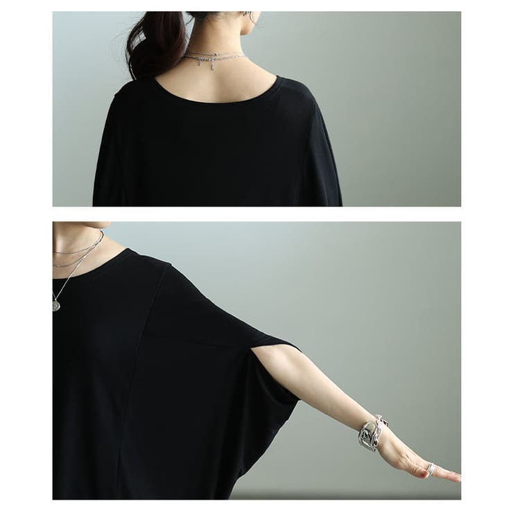 夏を快適にする接触冷感×抗菌防臭とろみドルマンTシャツ レディース トップス | Sawa a la mode | 詳細画像5 