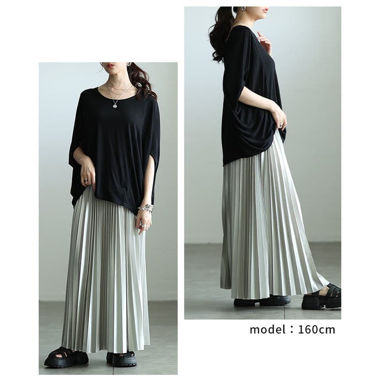 夏を快適にする接触冷感×抗菌防臭とろみドルマンTシャツ レディース トップス | Sawa a la mode | 詳細画像10 