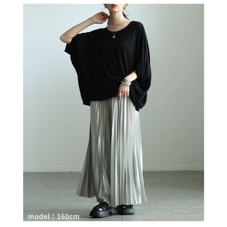 夏を快適にする接触冷感×抗菌防臭とろみドルマンTシャツ レディース トップス | Sawa a la mode | 詳細画像13 