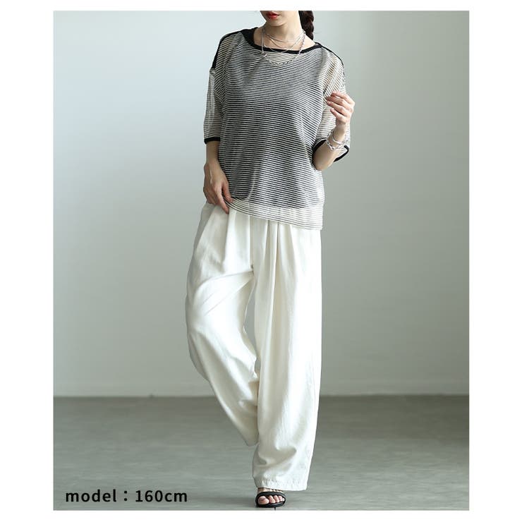 こなれるラフ感で決まるボーダー柄シアープルオーバー レディース ファッション | Sawa a la mode | 詳細画像4 