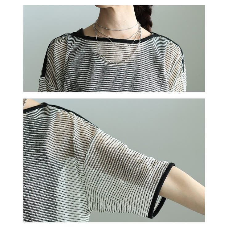 こなれるラフ感で決まるボーダー柄シアープルオーバー レディース ファッション | Sawa a la mode | 詳細画像5 