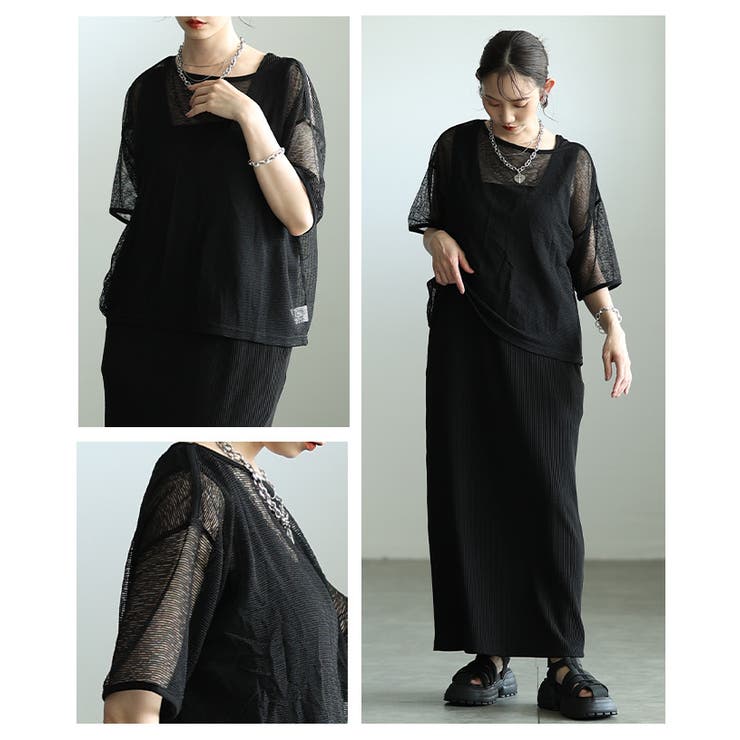 こなれるラフ感で決まるボーダー柄シアープルオーバー レディース ファッション | Sawa a la mode | 詳細画像19 