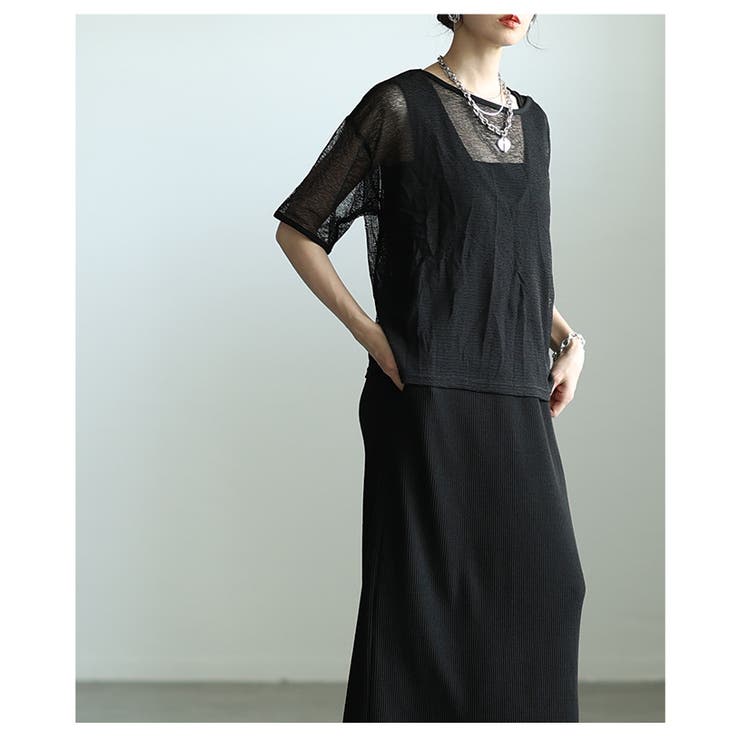 こなれるラフ感で決まるボーダー柄シアープルオーバー レディース ファッション | Sawa a la mode | 詳細画像21 