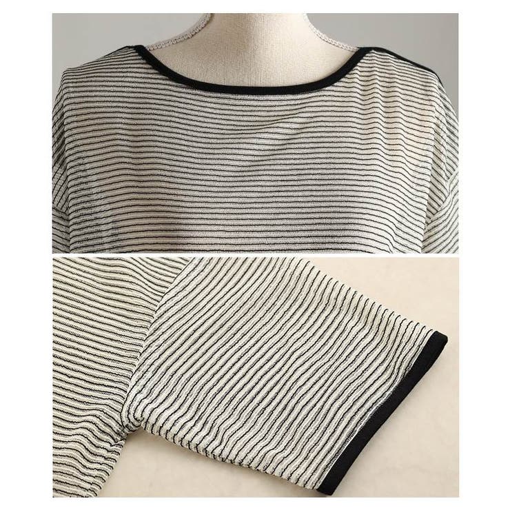 こなれるラフ感で決まるボーダー柄シアープルオーバー レディース ファッション | Sawa a la mode | 詳細画像23 