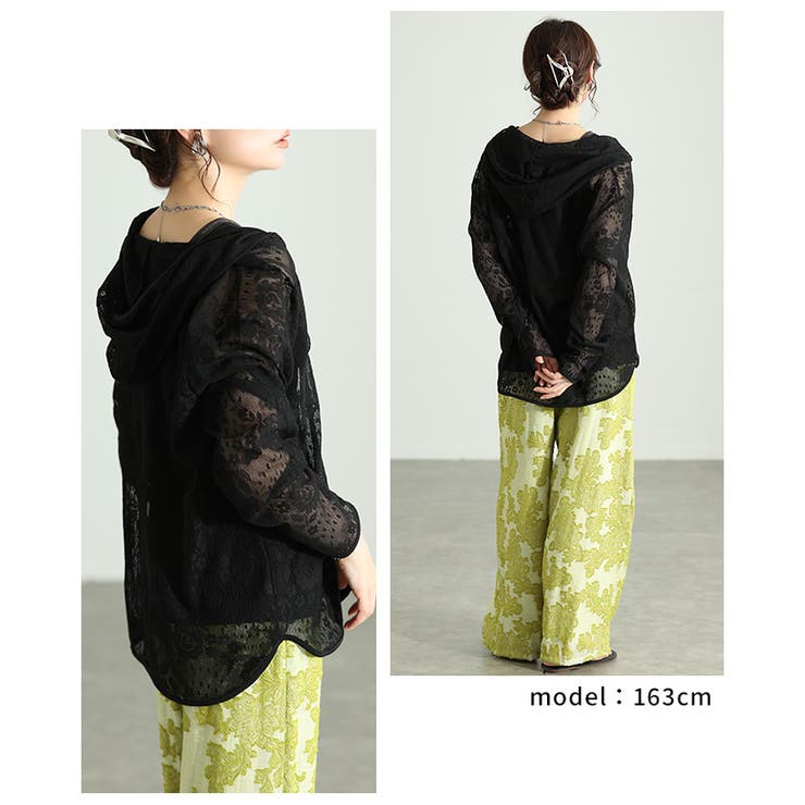 重ね着を盛り上げる花柄レース刺繍メッシュパーカー レディース ファッション | Sawa a la mode | 詳細画像9 