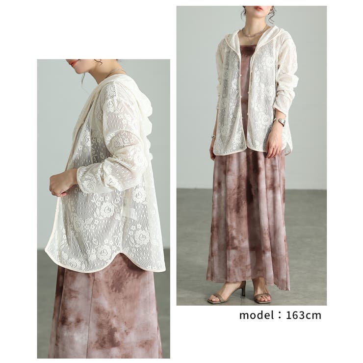 重ね着を盛り上げる花柄レース刺繍メッシュパーカー レディース ファッション | Sawa a la mode | 詳細画像15 