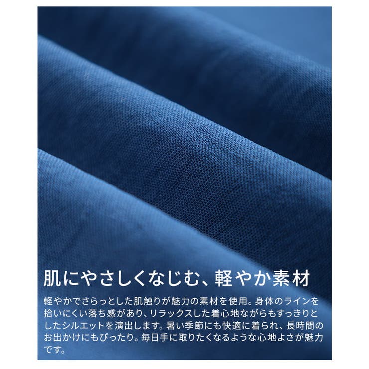 一枚でこなれ見えする配色切り替えフーディーワンピース レディース ワンピース | Sawa a la mode | 詳細画像11 