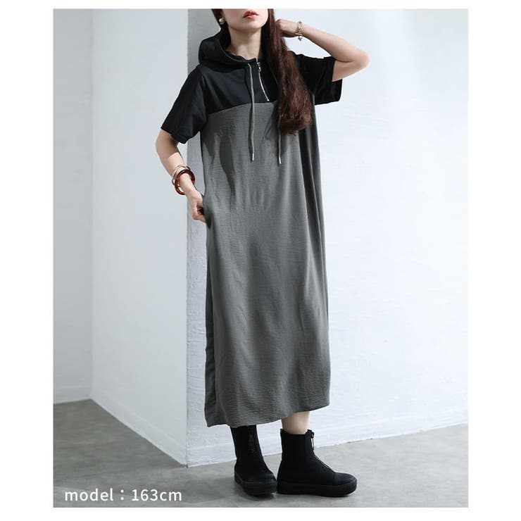 一枚でこなれ見えする配色切り替えフーディーワンピース レディース ワンピース | Sawa a la mode | 詳細画像13 