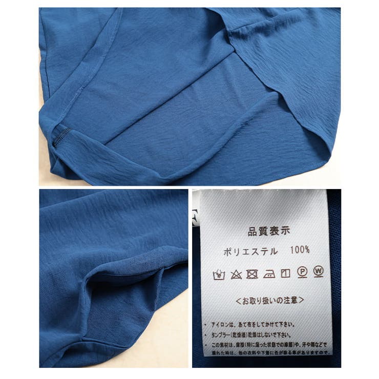 一枚でこなれ見えする配色切り替えフーディーワンピース レディース ワンピース | Sawa a la mode | 詳細画像20 