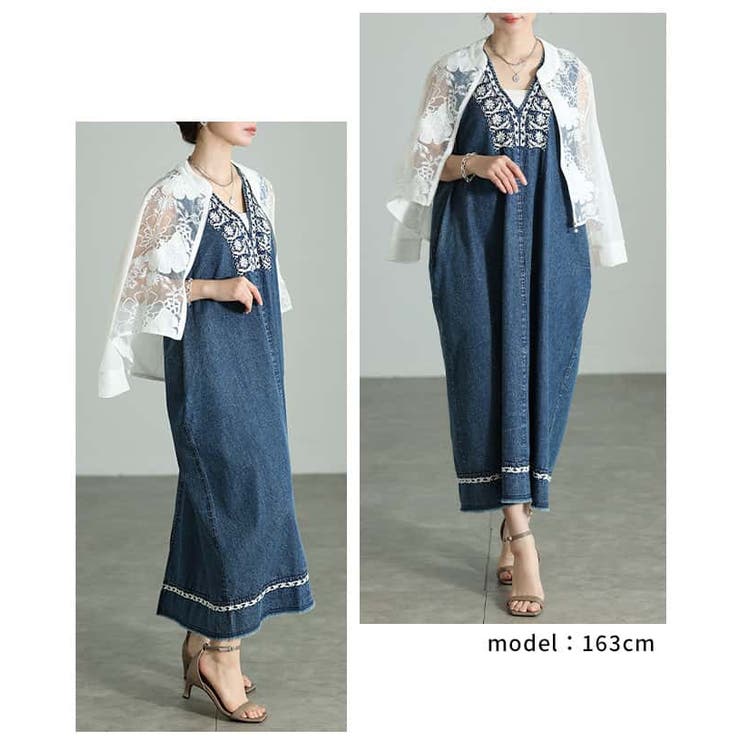 涼しく華やぐ刺繍入り裾フリンジインド綿ワンピース レディース ワンピース | Sawa a la mode | 詳細画像10 