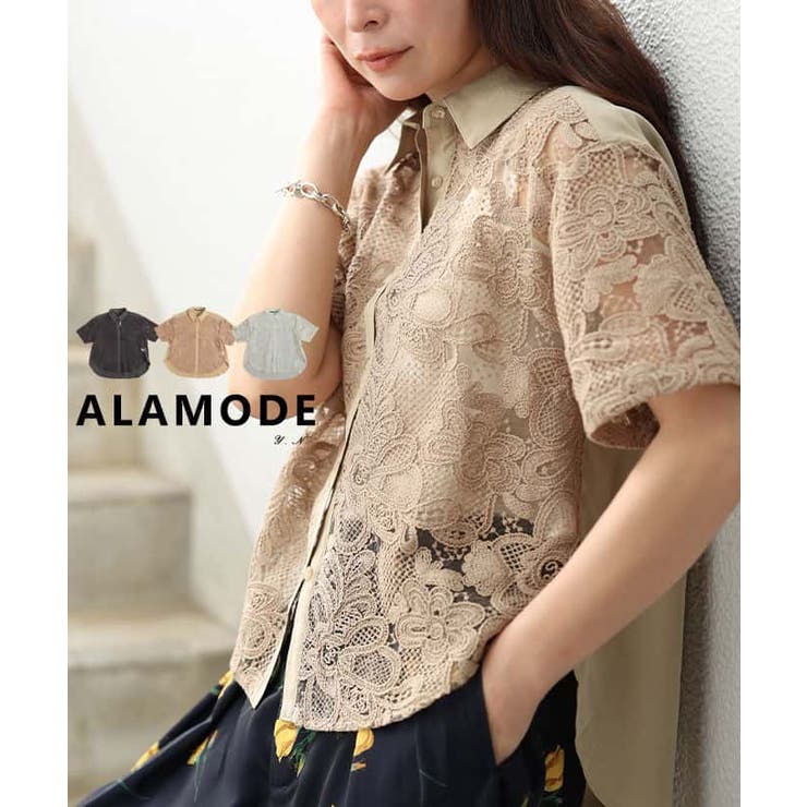 大人の日常を彩る刺繍レースシャツブラウス レディース トップス | Sawa a la mode | 詳細画像1 