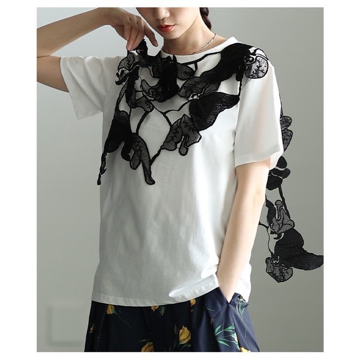 アートな立体感纏う2wayレースレイヤードカットソー レディース ファッション | Sawa a la mode | 詳細画像7 