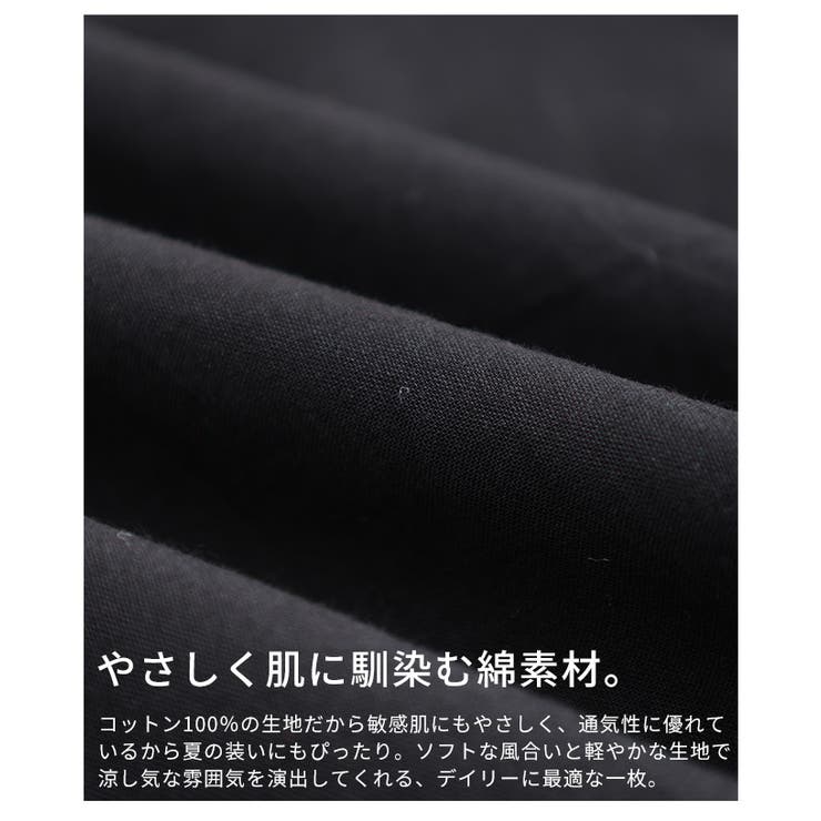 心地の良い涼し気なピンタックインド綿ワンピース レディース ファッション | Sawa a la mode | 詳細画像11 