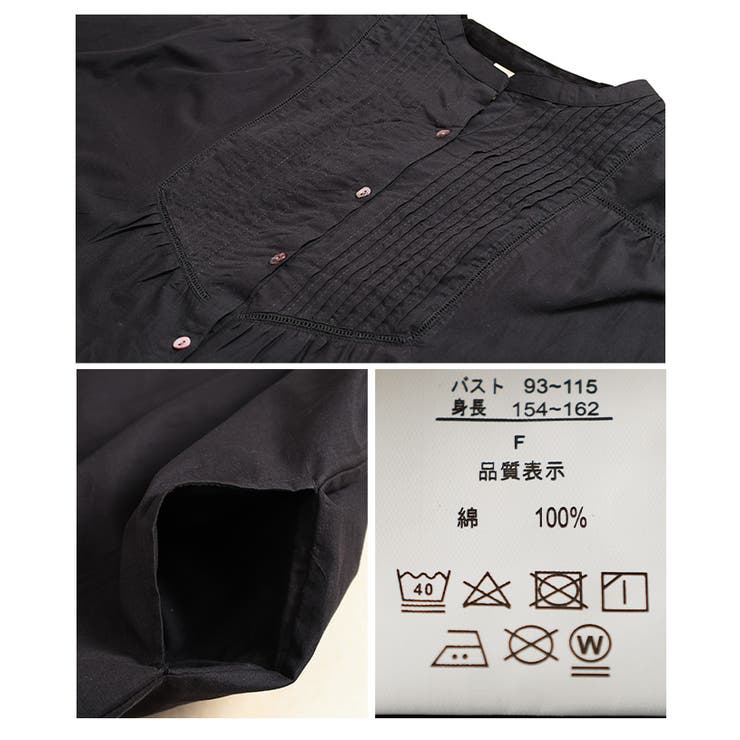 心地の良い涼し気なピンタックインド綿ワンピース レディース ファッション | Sawa a la mode | 詳細画像24 