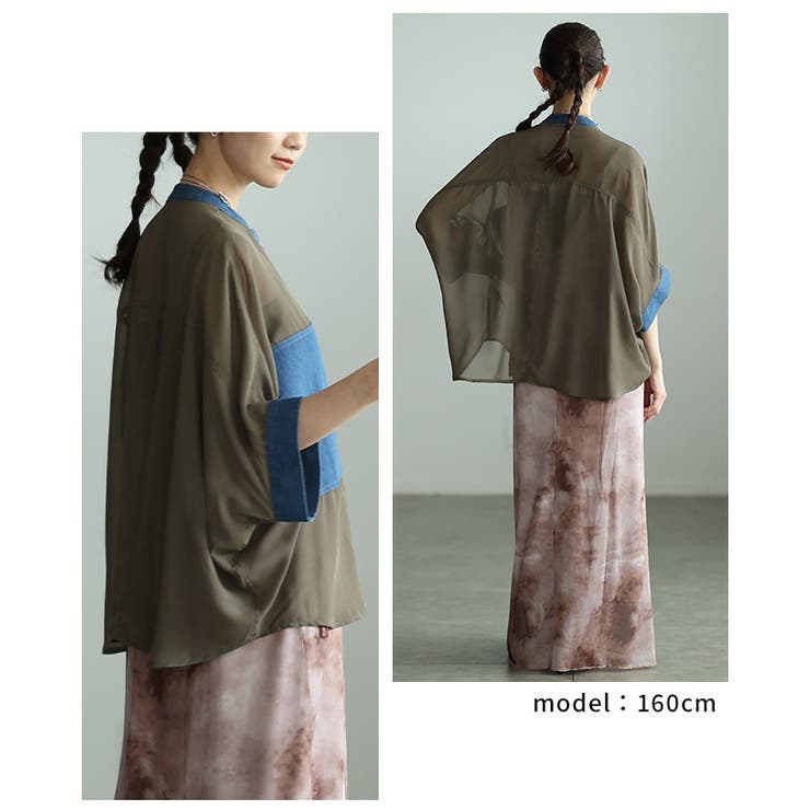 ふわりと舞う軽やかな異素材シアードルマンブラウス レディース ファッション | Sawa a la mode | 詳細画像13 
