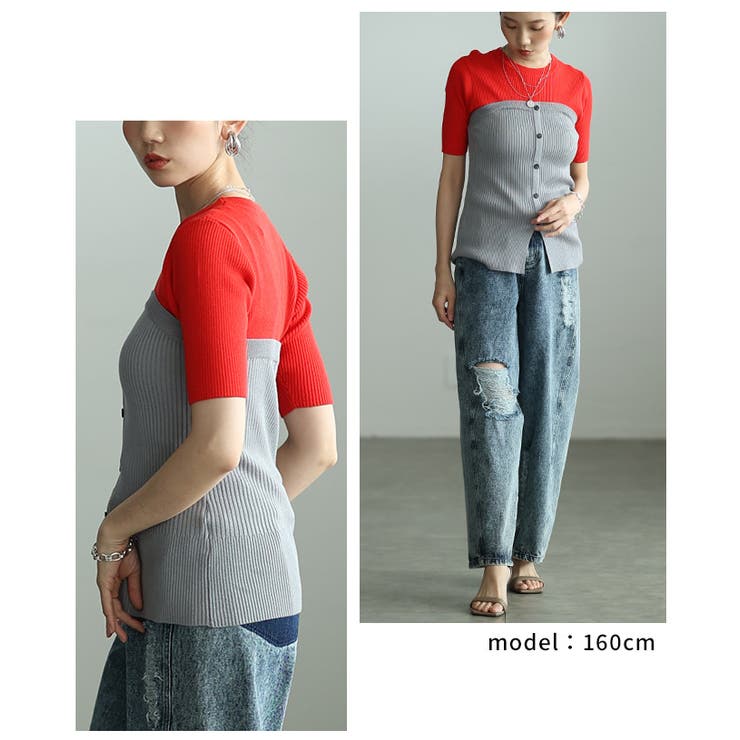 重ねず洒落るブロック配色デザインサマーニット レディース ファッション | Sawa a la mode | 詳細画像15 