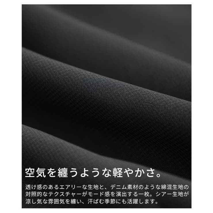 ふわり風を纏うような異素材フリルシアーブラウス レディース ファッション | Sawa a la mode | 詳細画像12 