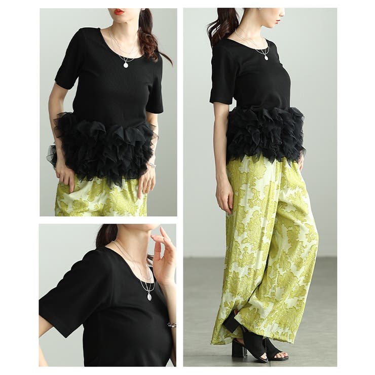 一瞬でクギ付けにする異素材チュールフリルリブトップス レディース ファッション | Sawa a la mode | 詳細画像19 