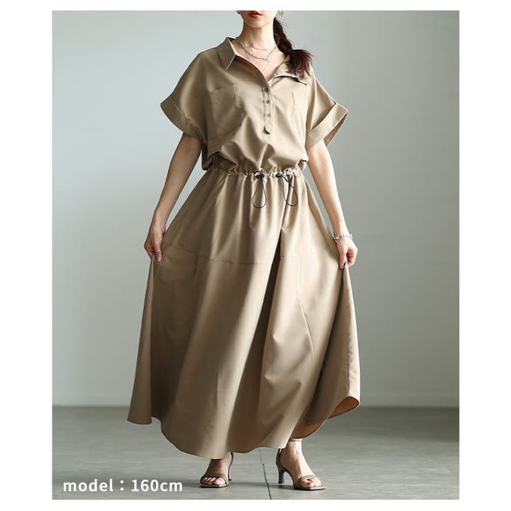 こなれ感をつくるスキッパードロストシャツワンピース レディース ワンピース | Sawa a la mode | 詳細画像7 