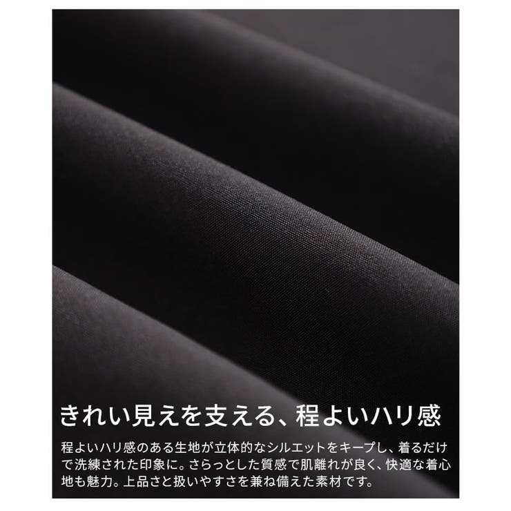 こなれ感をつくるスキッパードロストシャツワンピース レディース ワンピース | Sawa a la mode | 詳細画像11 