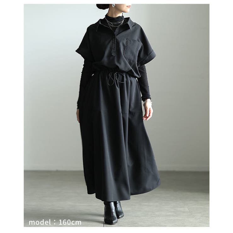こなれ感をつくるスキッパードロストシャツワンピース レディース ワンピース | Sawa a la mode | 詳細画像13 