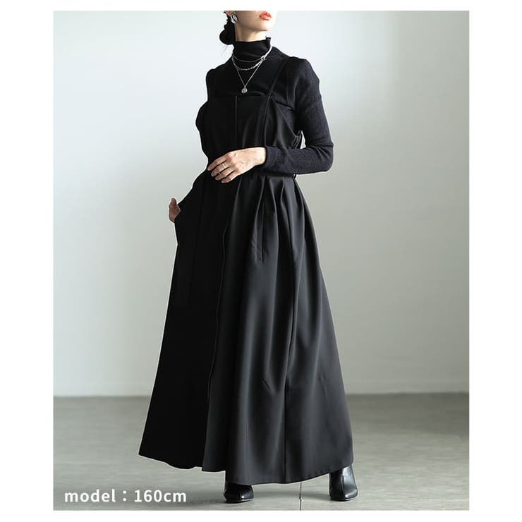 モードな空気を纏うベアトップ風キャミワンピース レディース ワンピース | Sawa a la mode | 詳細画像7 