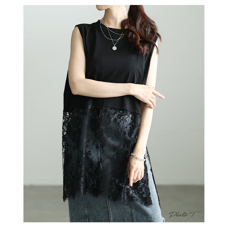 重ねるだけで華やぐ裾レースヘムタンクトップ レディース トップス | Sawa a la mode | 詳細画像2 