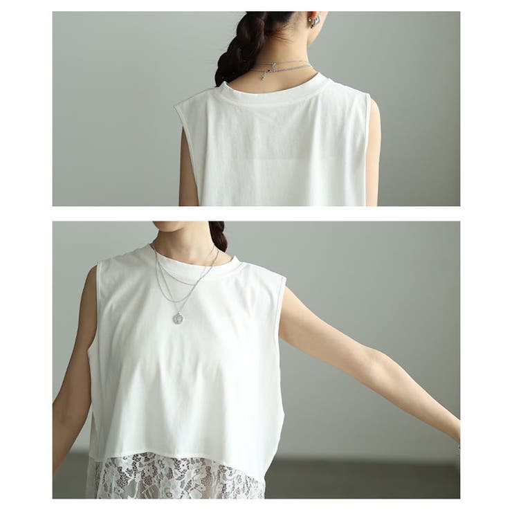 重ねるだけで華やぐ裾レースヘムタンクトップ レディース トップス | Sawa a la mode | 詳細画像5 
