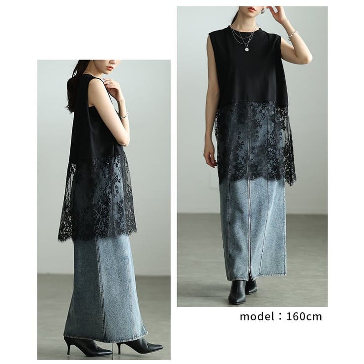 重ねるだけで華やぐ裾レースヘムタンクトップ レディース トップス | Sawa a la mode | 詳細画像10 