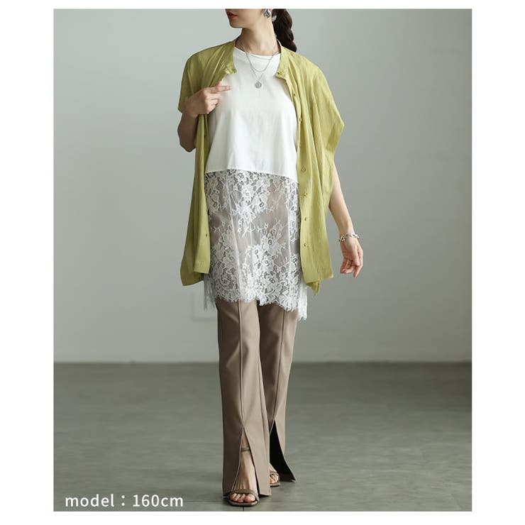 重ねるだけで華やぐ裾レースヘムタンクトップ レディース トップス | Sawa a la mode | 詳細画像13 
