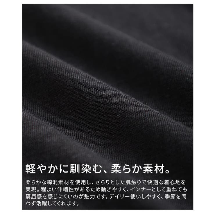 揺れる裾が視線を惹くアシンメトリーレースタンクトップ レディース トップス | Sawa a la mode | 詳細画像11 