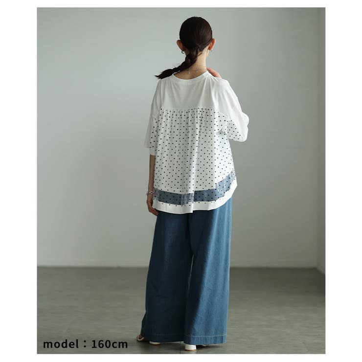 後ろ姿も惹きつけるドット柄チュールレイヤードTシャツ レディース ファッション | Sawa a la mode | 詳細画像4 