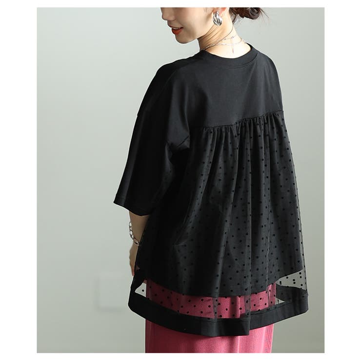 後ろ姿も惹きつけるドット柄チュールレイヤードTシャツ レディース ファッション | Sawa a la mode | 詳細画像16 