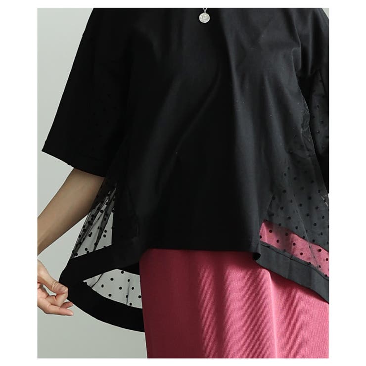 後ろ姿も惹きつけるドット柄チュールレイヤードTシャツ レディース ファッション | Sawa a la mode | 詳細画像17 