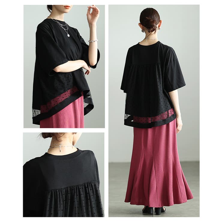 後ろ姿も惹きつけるドット柄チュールレイヤードTシャツ レディース ファッション | Sawa a la mode | 詳細画像19 