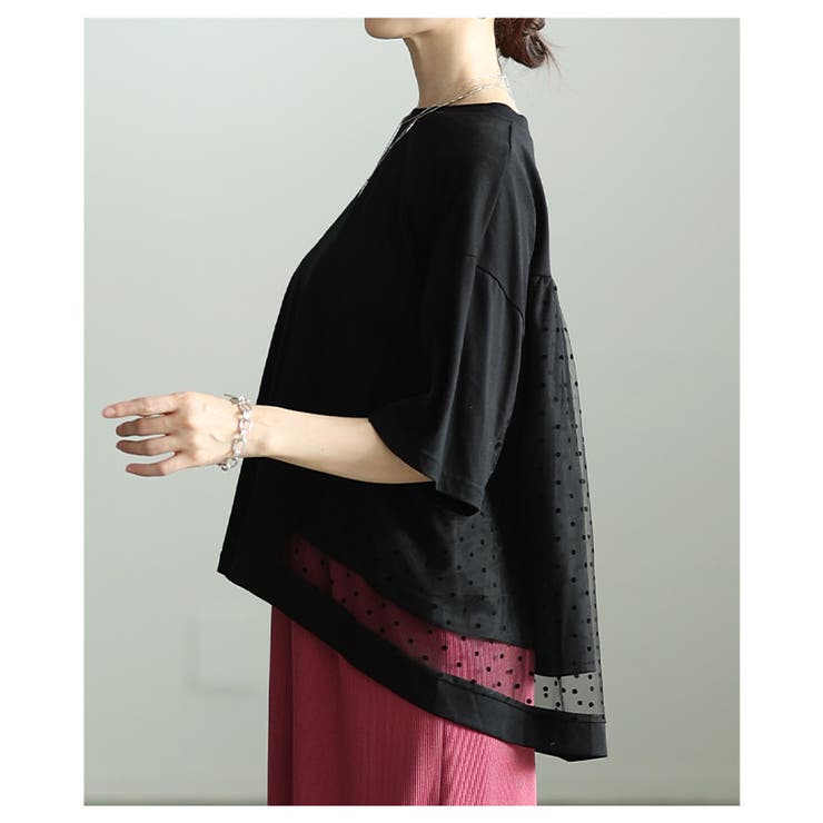 後ろ姿も惹きつけるドット柄チュールレイヤードTシャツ レディース ファッション | Sawa a la mode | 詳細画像20 