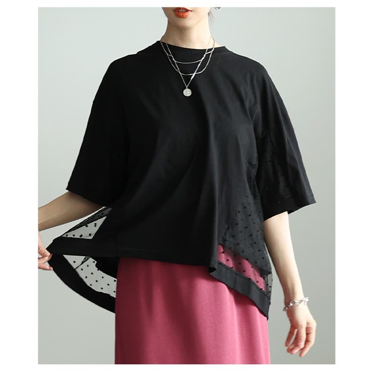後ろ姿も惹きつけるドット柄チュールレイヤードTシャツ レディース ファッション | Sawa a la mode | 詳細画像21 