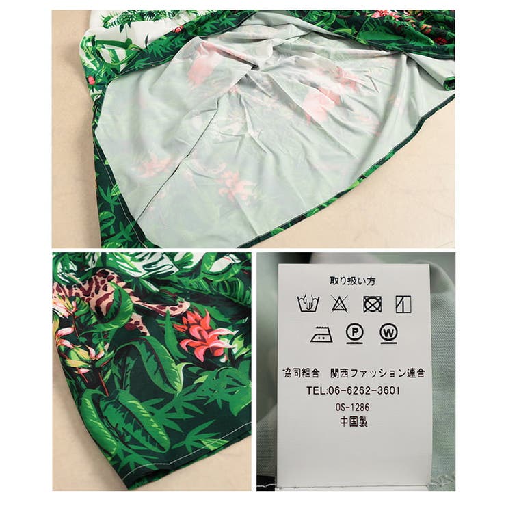 リゾート気分高まるボタニカルティアードワンピース レディース ワンピース | Sawa a la mode | 詳細画像20 
