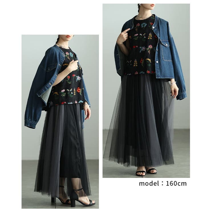 彩りを纏う花刺繍ノースリーブブラウス レディース トップス | Sawa a la mode | 詳細画像10 
