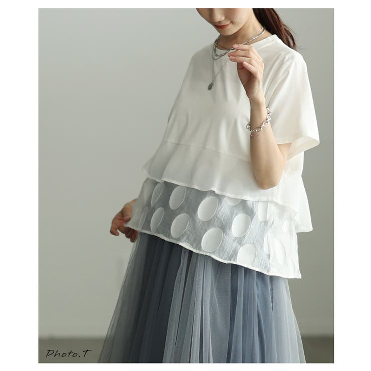 自然な奥行きが目を惹く異素材ドットティアードカットソー レディース ファッション | Sawa a la mode | 詳細画像2 
