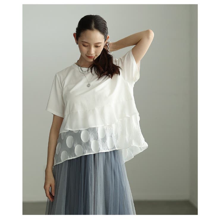 自然な奥行きが目を惹く異素材ドットティアードカットソー レディース ファッション | Sawa a la mode | 詳細画像11 