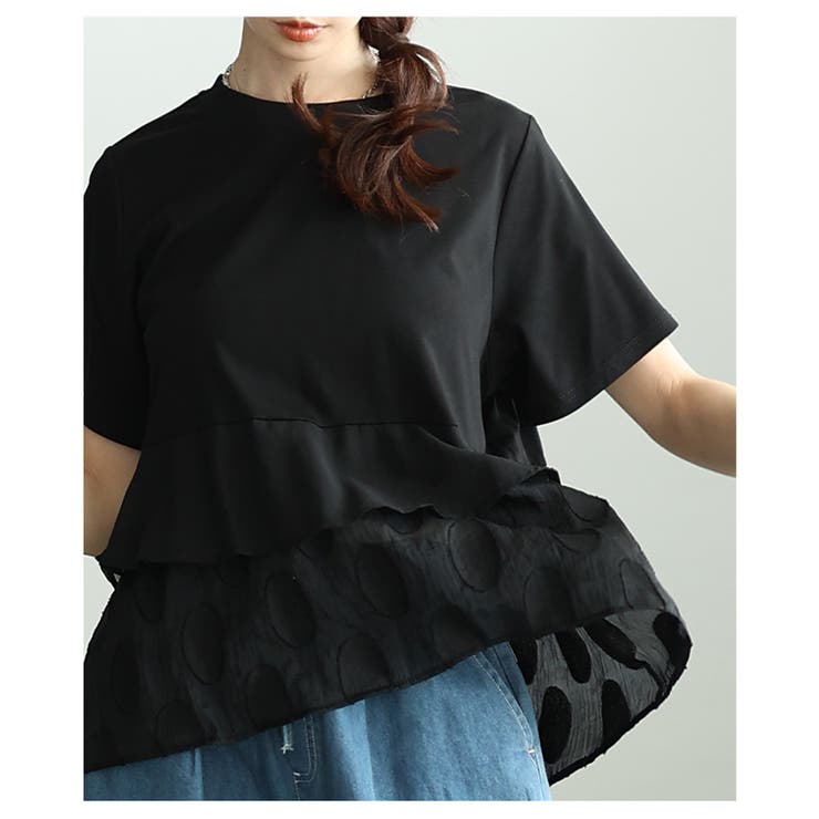自然な奥行きが目を惹く異素材ドットティアードカットソー レディース ファッション | Sawa a la mode | 詳細画像16 